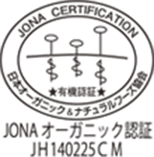 JONAオーガニックコスメ